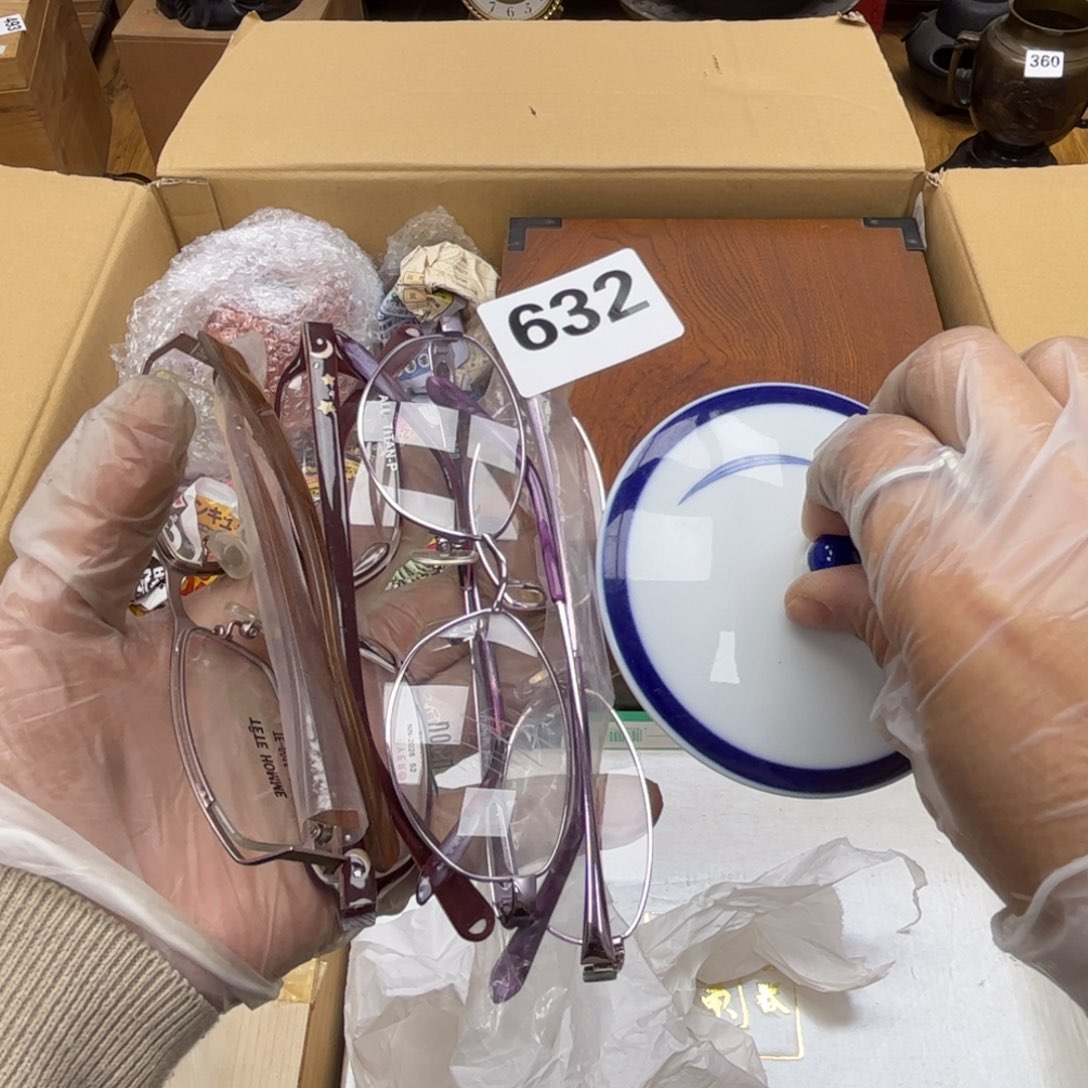 瓷片摆件工艺品摆件666 