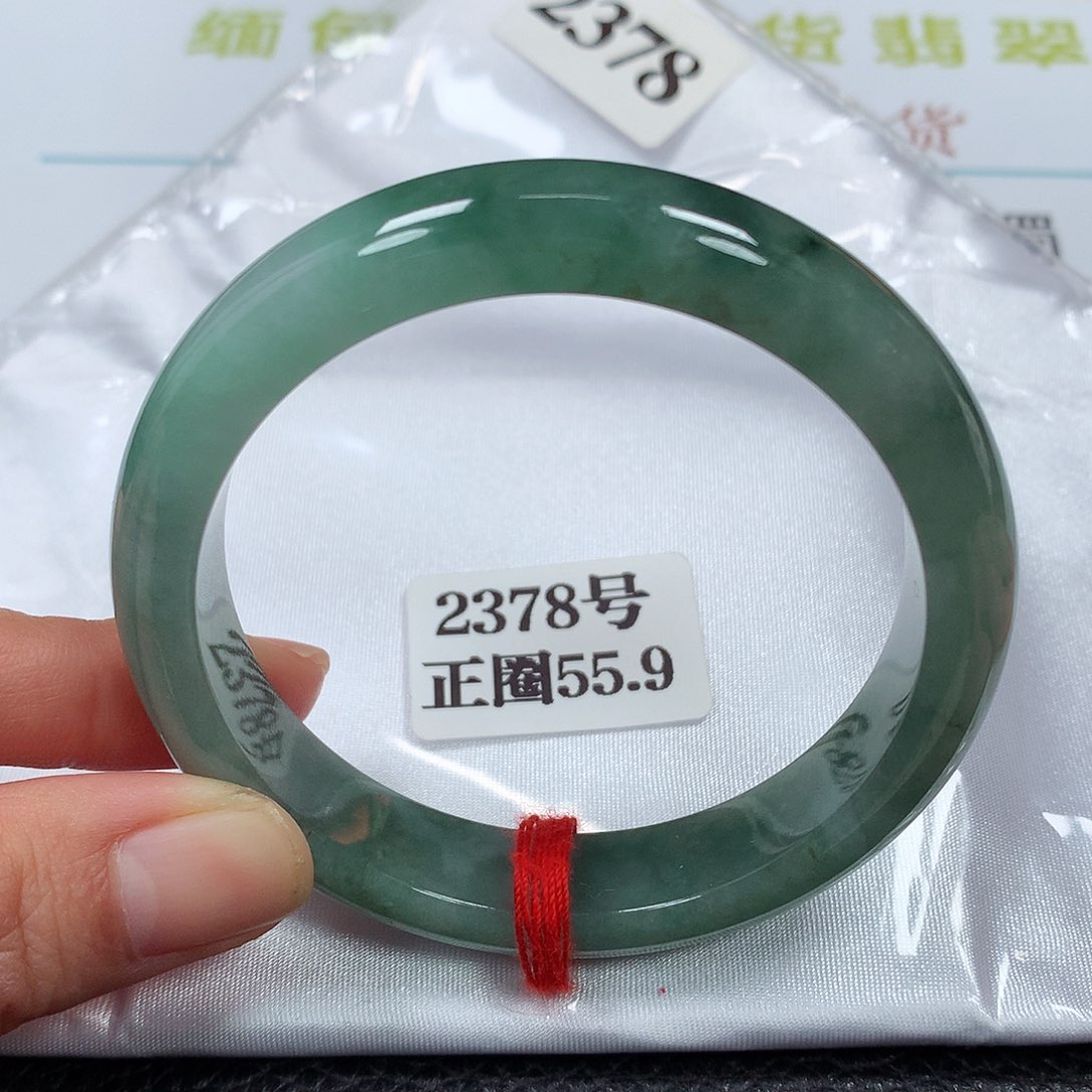 【闪购商品】翡翠手镯未镶嵌2378号