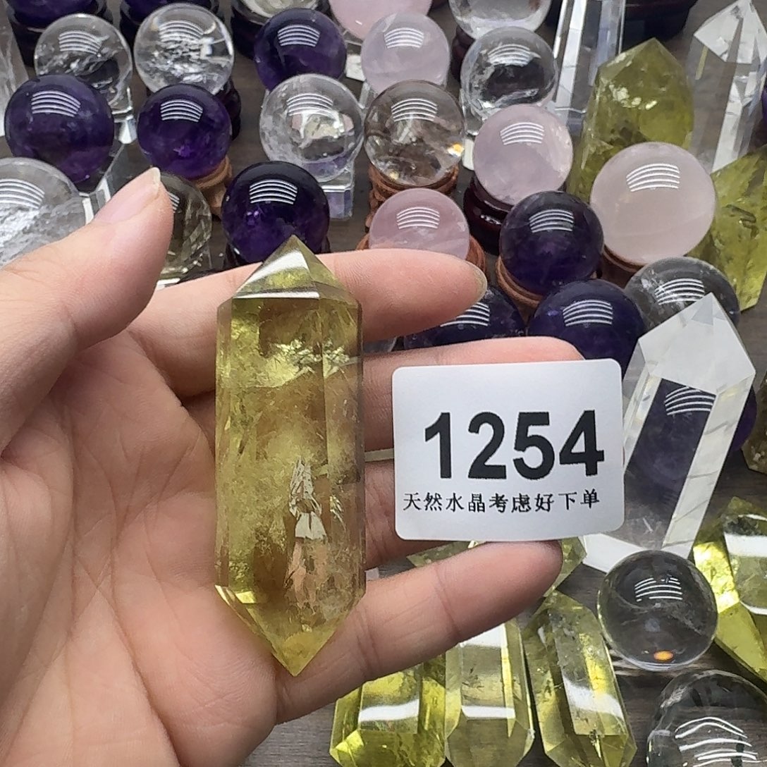 黄晶珠宝半成品未镶嵌