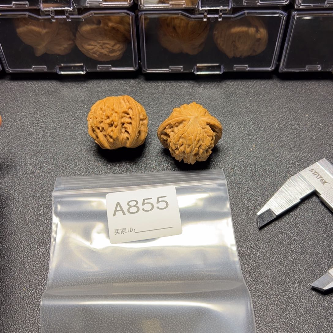 核桃手串/手链哈哈哈哈