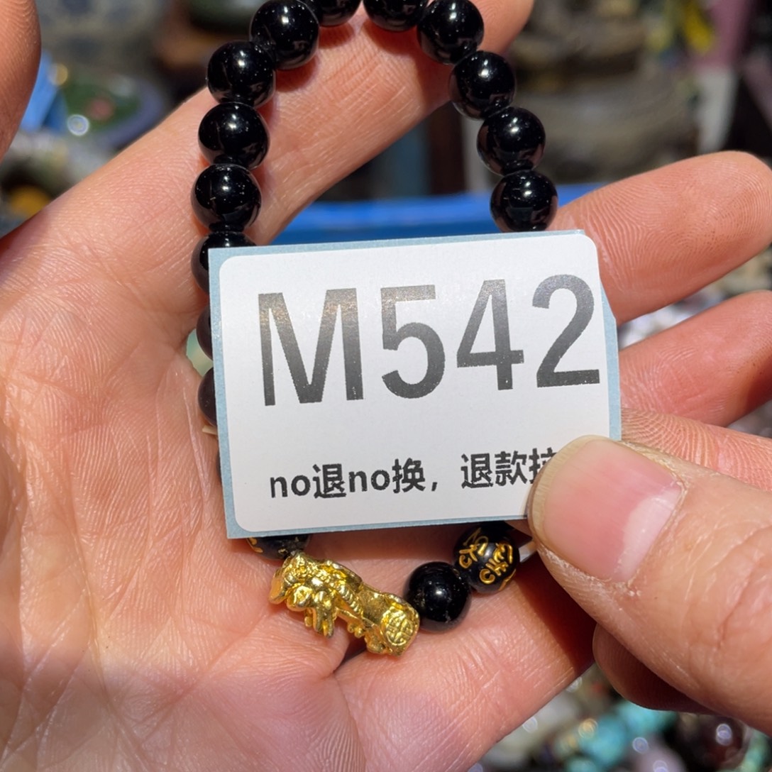 用***8陶瓷闲云直播火爆热卖