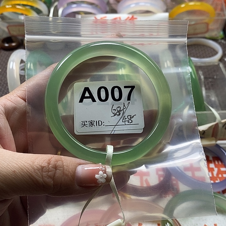 玛瑙/玉髓未镶嵌手镯