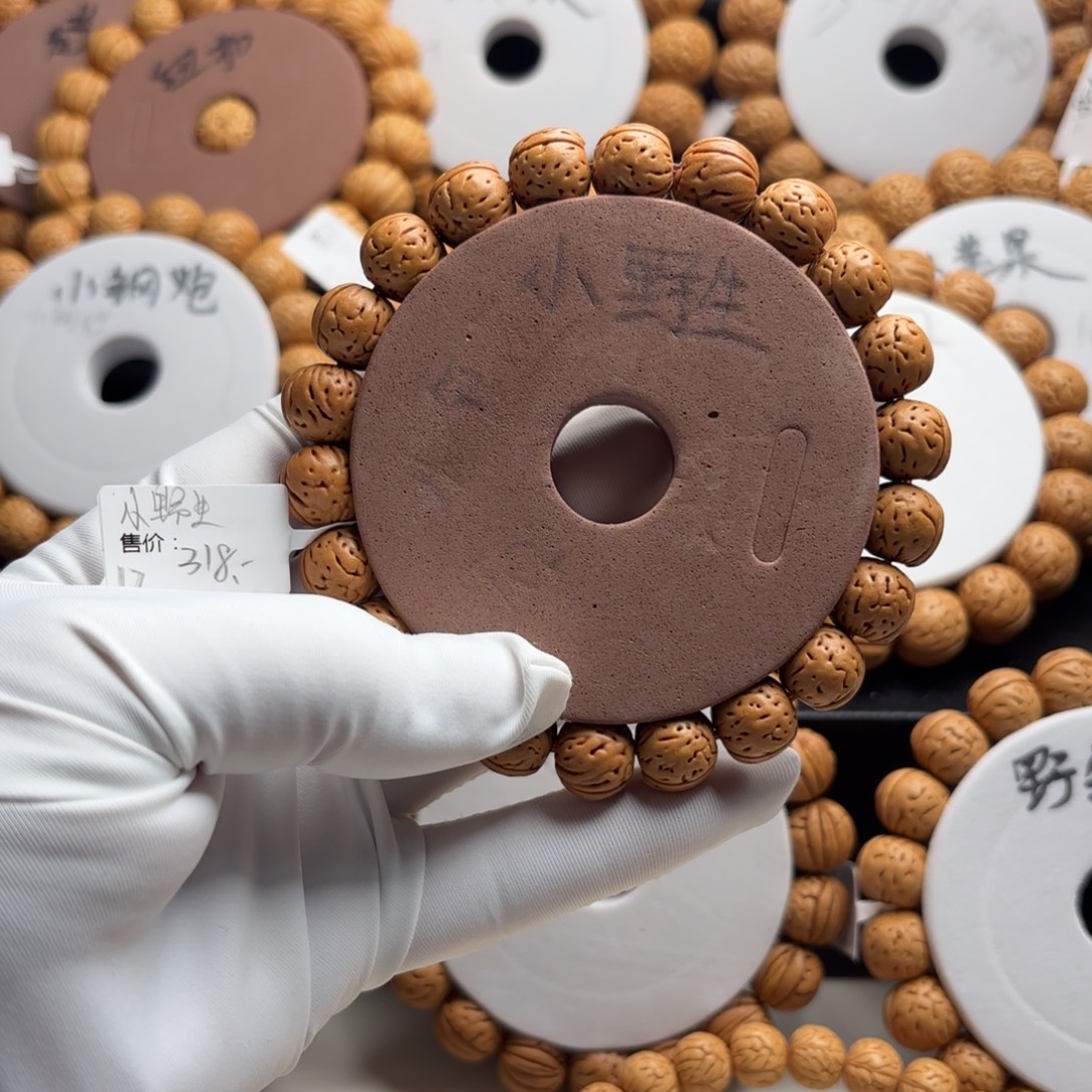 s***y菩提籽类东北小也生桃核手串