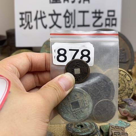 铜燕*现代文创工艺品现代花钱