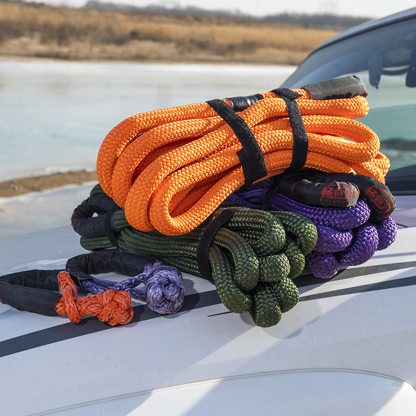 Easy Tour/畅意游越野救援拖车绳高强弹力耐磨耐用牵引绳9米25吨