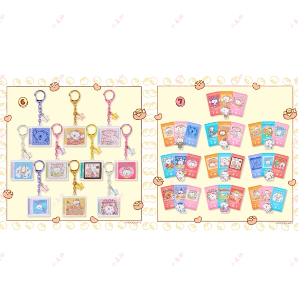 Sanrio三丽鸥帕瓦鲁cd造型钥匙扣/播放器小卡盲袋