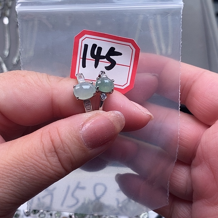 未镶嵌戒指翡翠缅甸