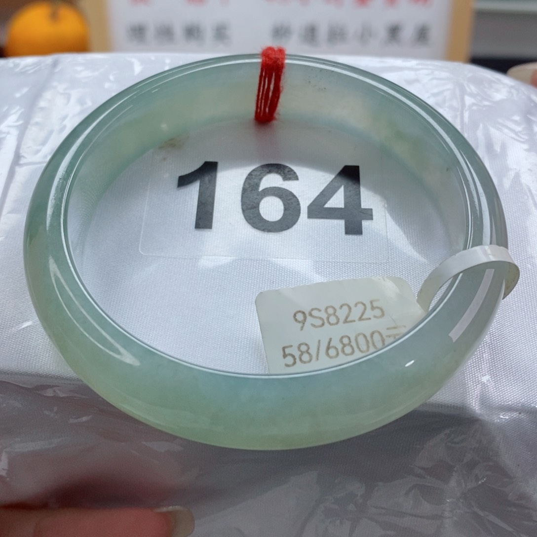 翡翠手镯未镶嵌天然A货翡翠手镯
