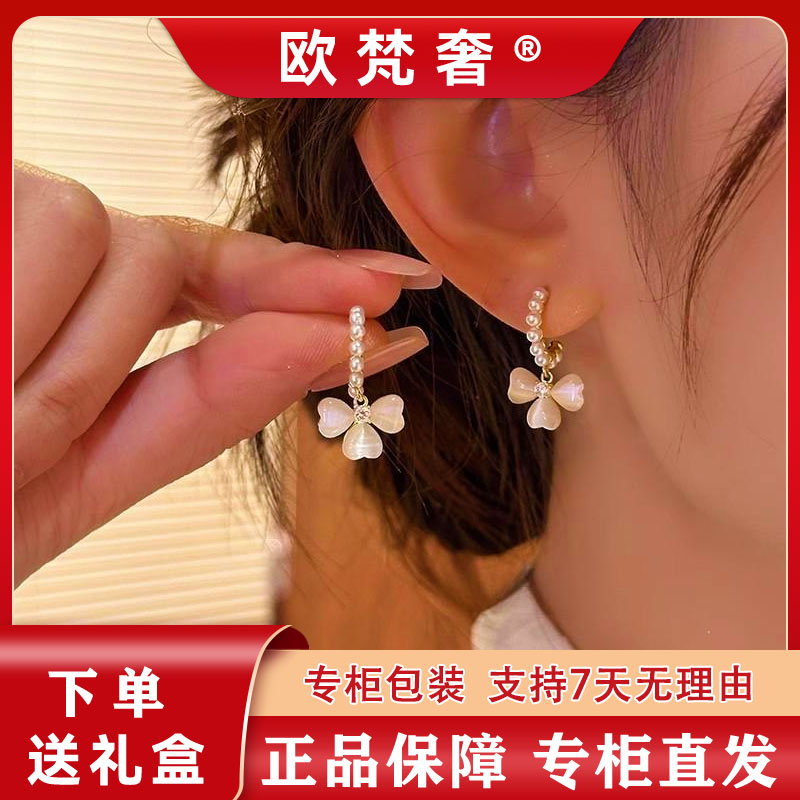  欧梵奢【925银针】法式猫眼石三叶花珍珠耳环气质大气耳钉绝美花朵
