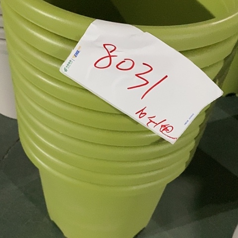 树脂编号编号8031