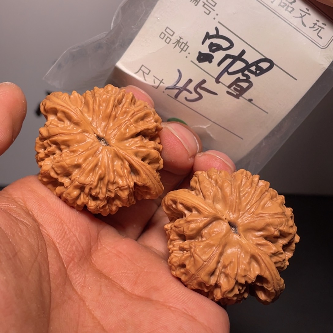 文玩核桃吊坠文玩核桃