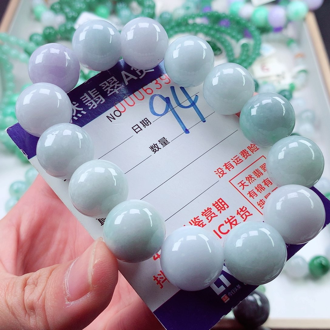翡翠毛衣链未镶嵌