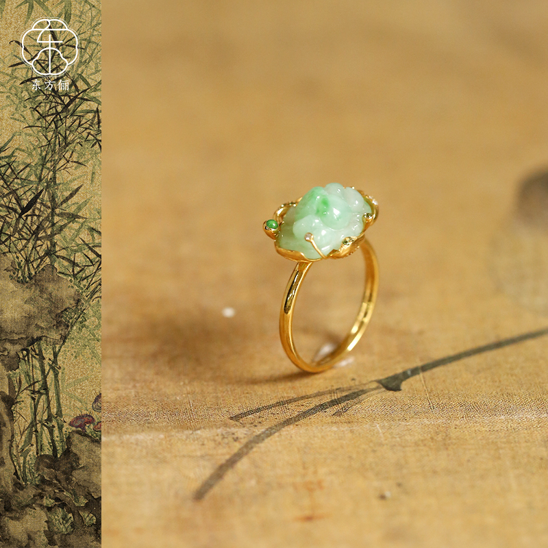东方俪DOFUNLY【池莲曲】翡翠18K金荷花气质戒指设计款戒指FCJZ浮岚
