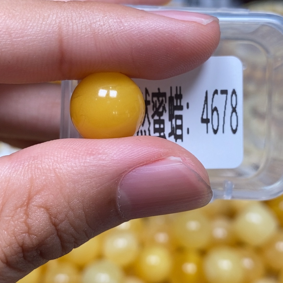 蜜蜡未镶嵌珠宝奇石4678