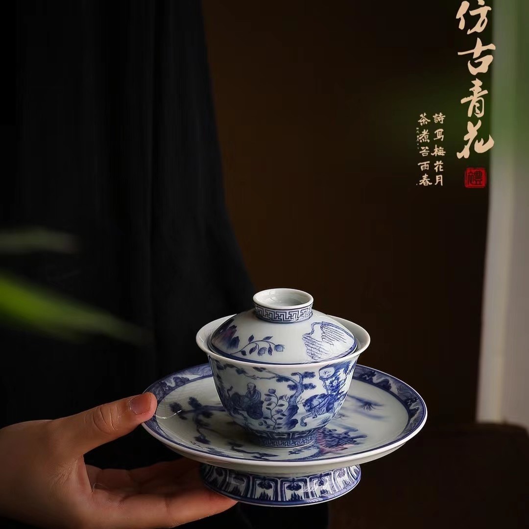 青花山水盖碗大壶承底座高端茶器釉下彩陶瓷陶瓷中式复古三才盖碗