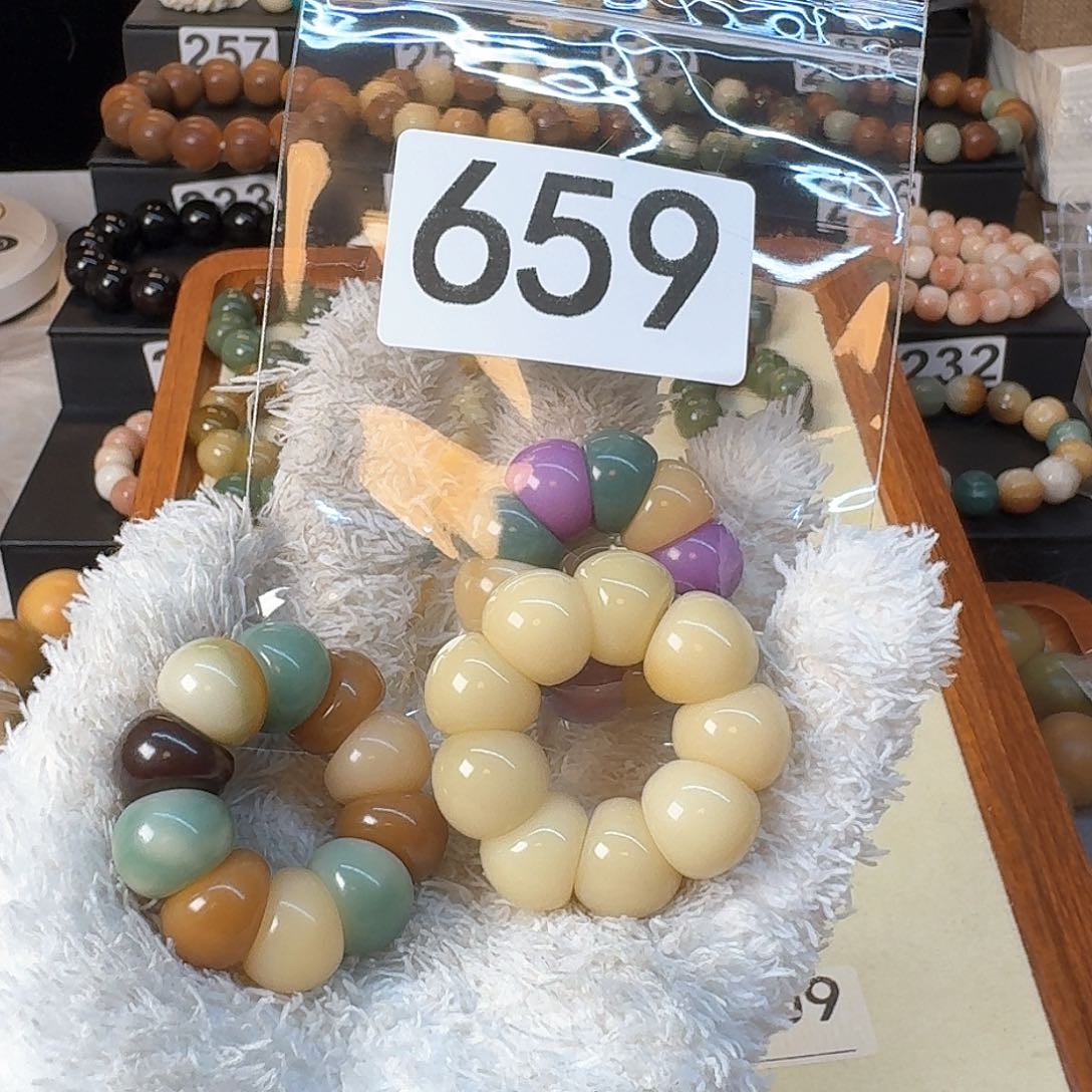 菩提根/象牙果手串s****.