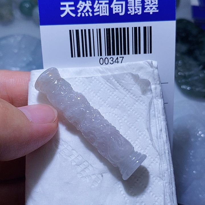 翡翠未镶嵌颈饰天光墟翡翠市场现金代购