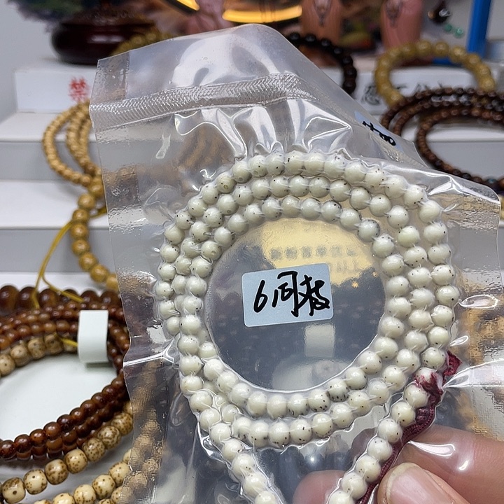 星月菩提手串6圆珠原生态