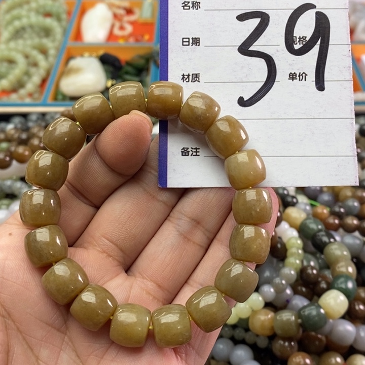 和田玉手链未镶嵌