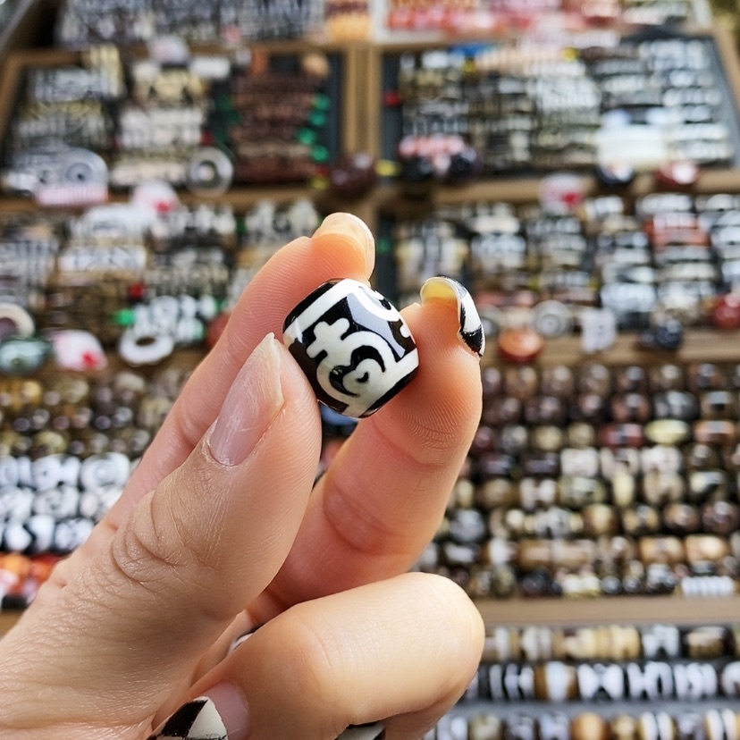 【闪购商品】玛瑙/玉髓散珠