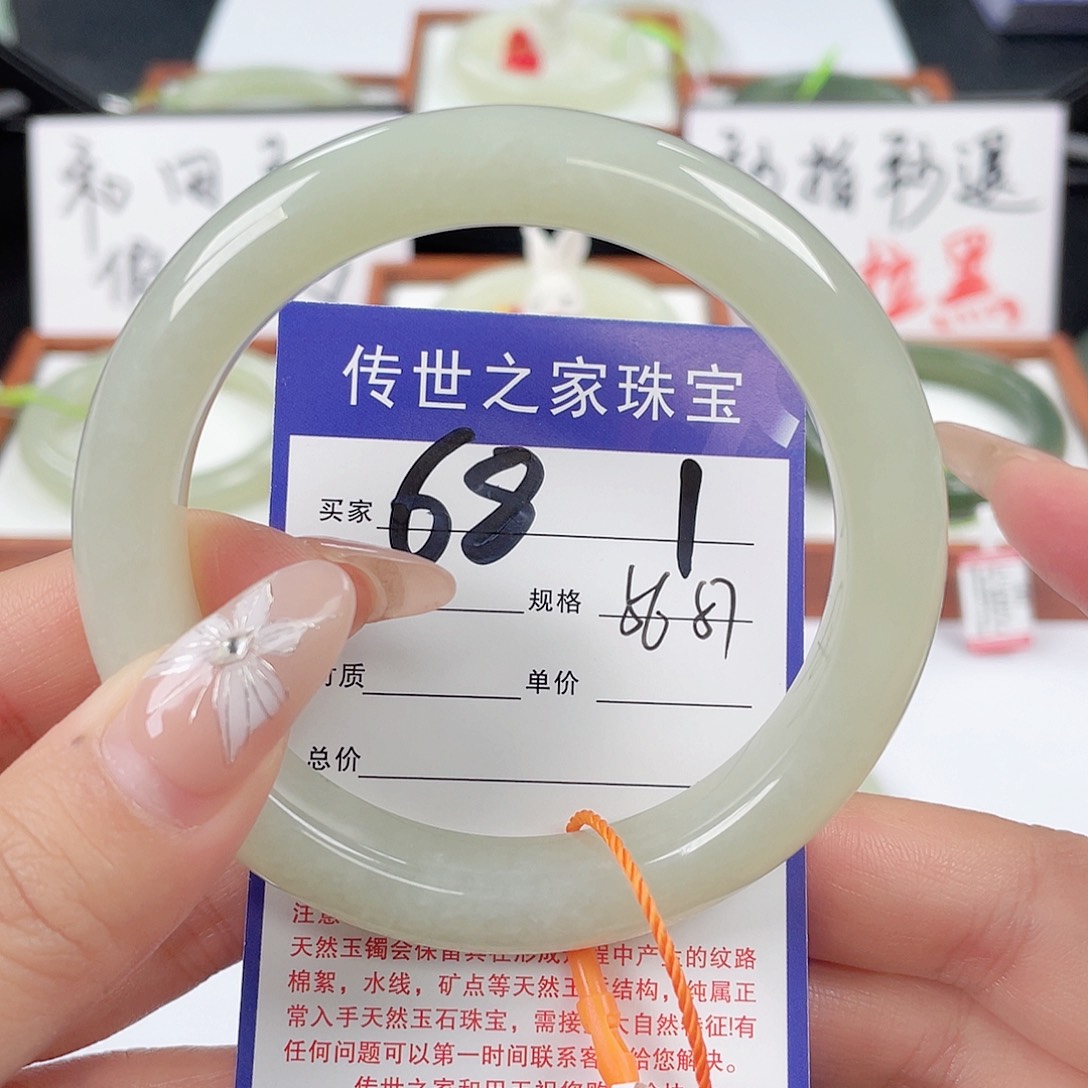 和田玉手镯未镶嵌