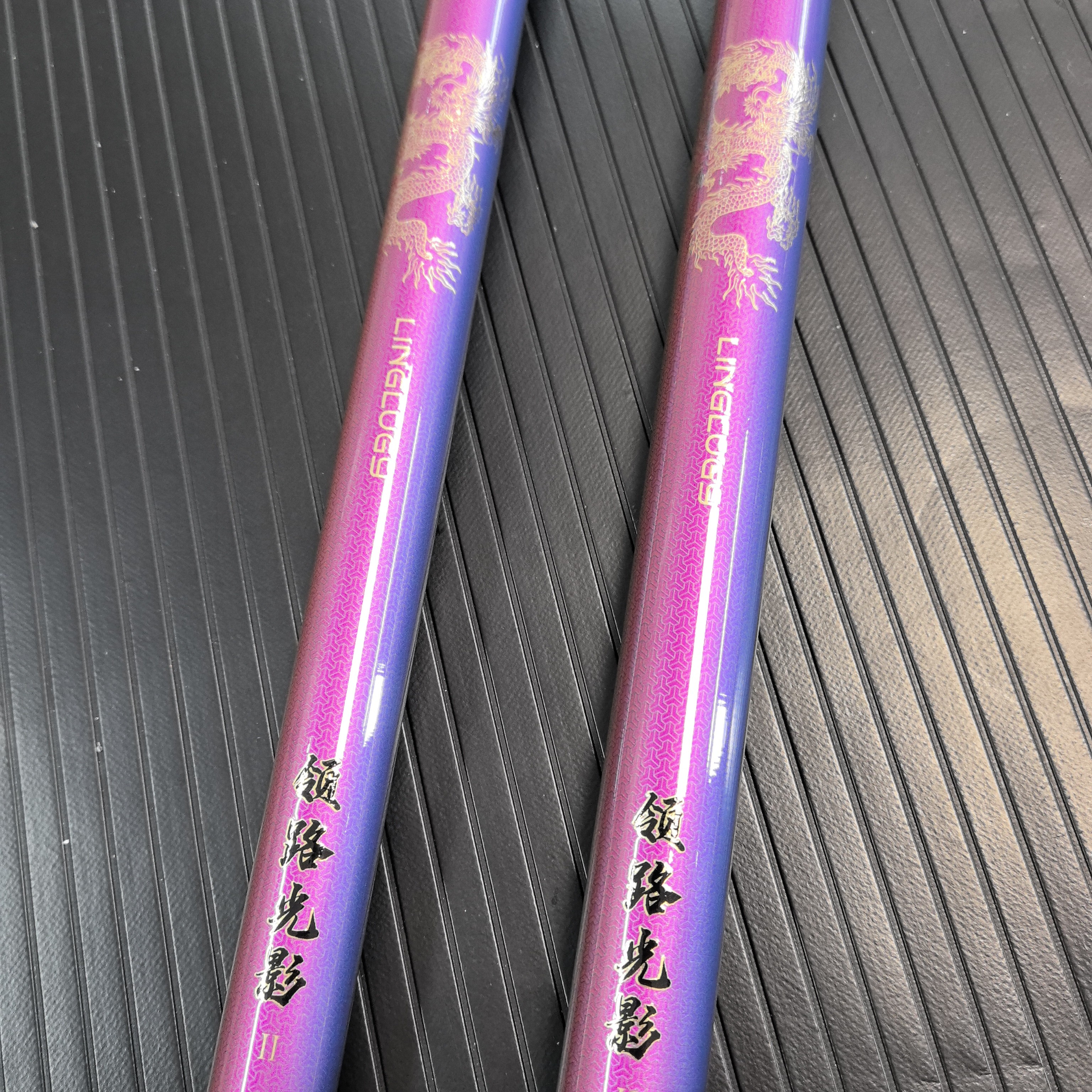 光明炮竿 传统钓鱼竿 超轻超硬 手竿 打窝竿 鲇竿8-15米