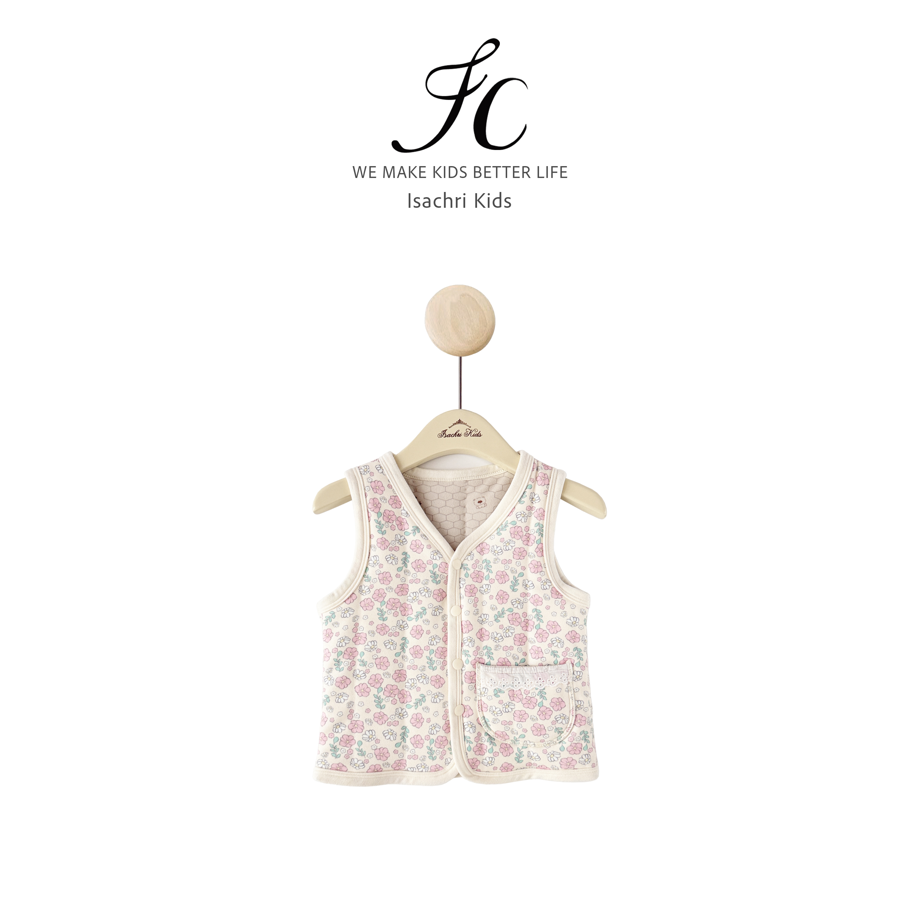 晶晶家【校服神器】童装马甲秋冬款女儿童内搭保暖小背心宝宝 IS898