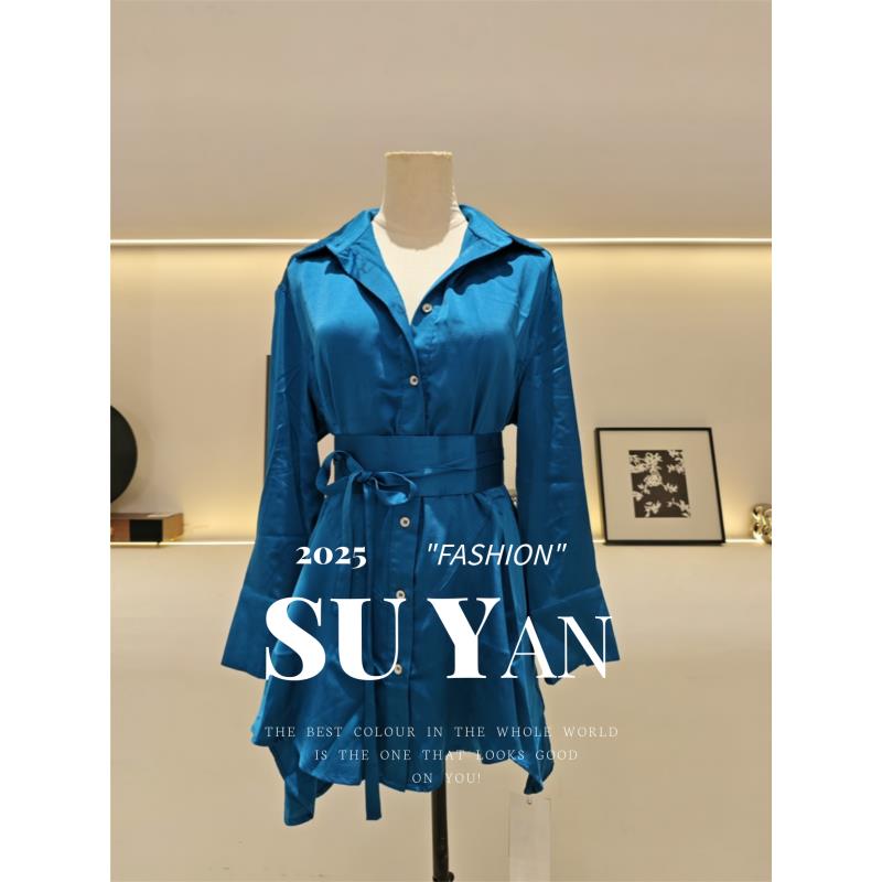 SU YAN 原创春季时尚气质百搭仿绸缎亮面长袖衫连衣裙套装 8043
