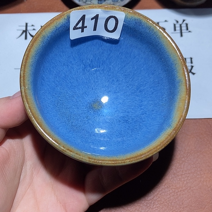 茶盏茶盏茶盏茶盏茶盏茶410