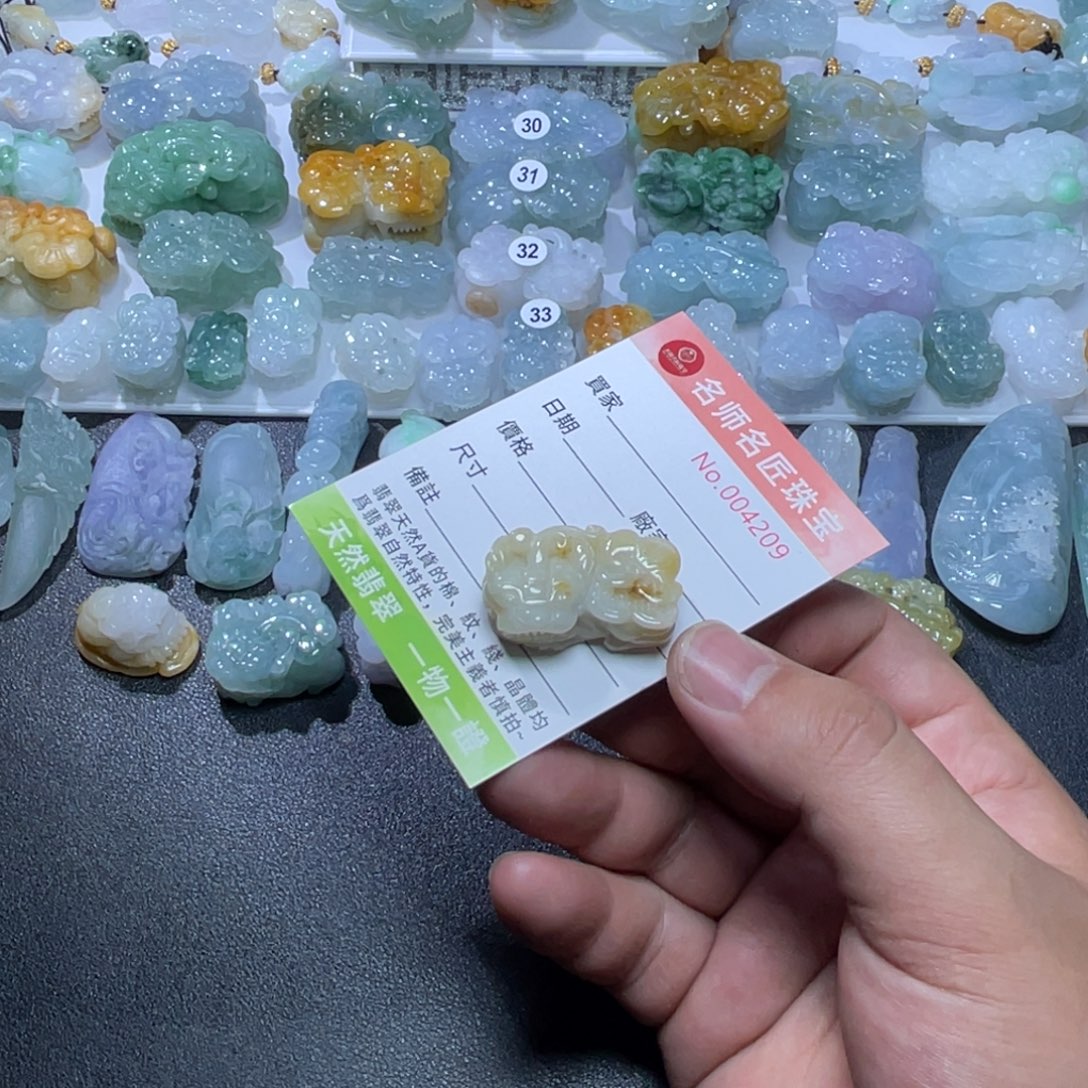 定制翡翠未镶嵌天然