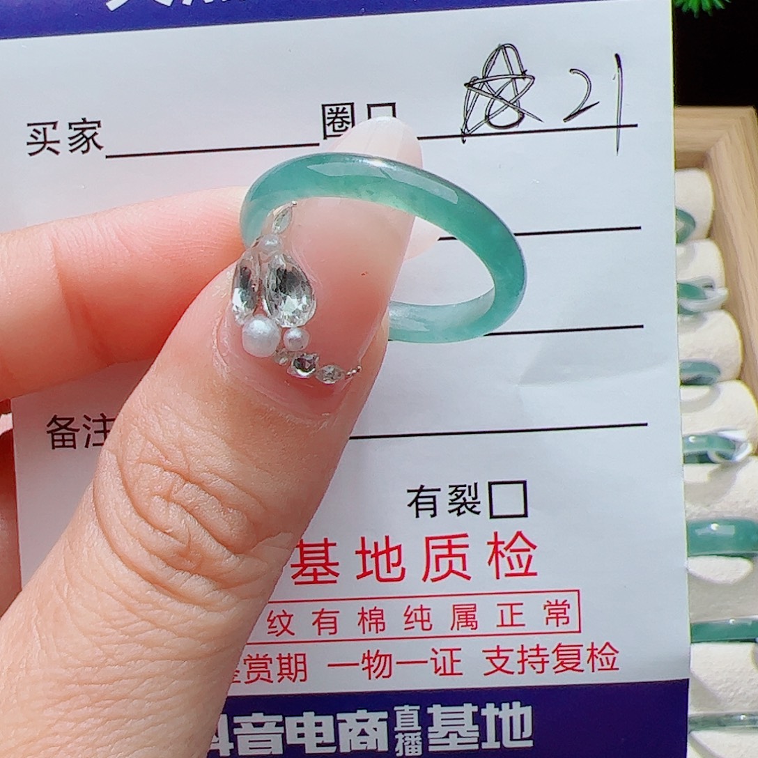 @***姐未镶嵌戒指翡翠天然