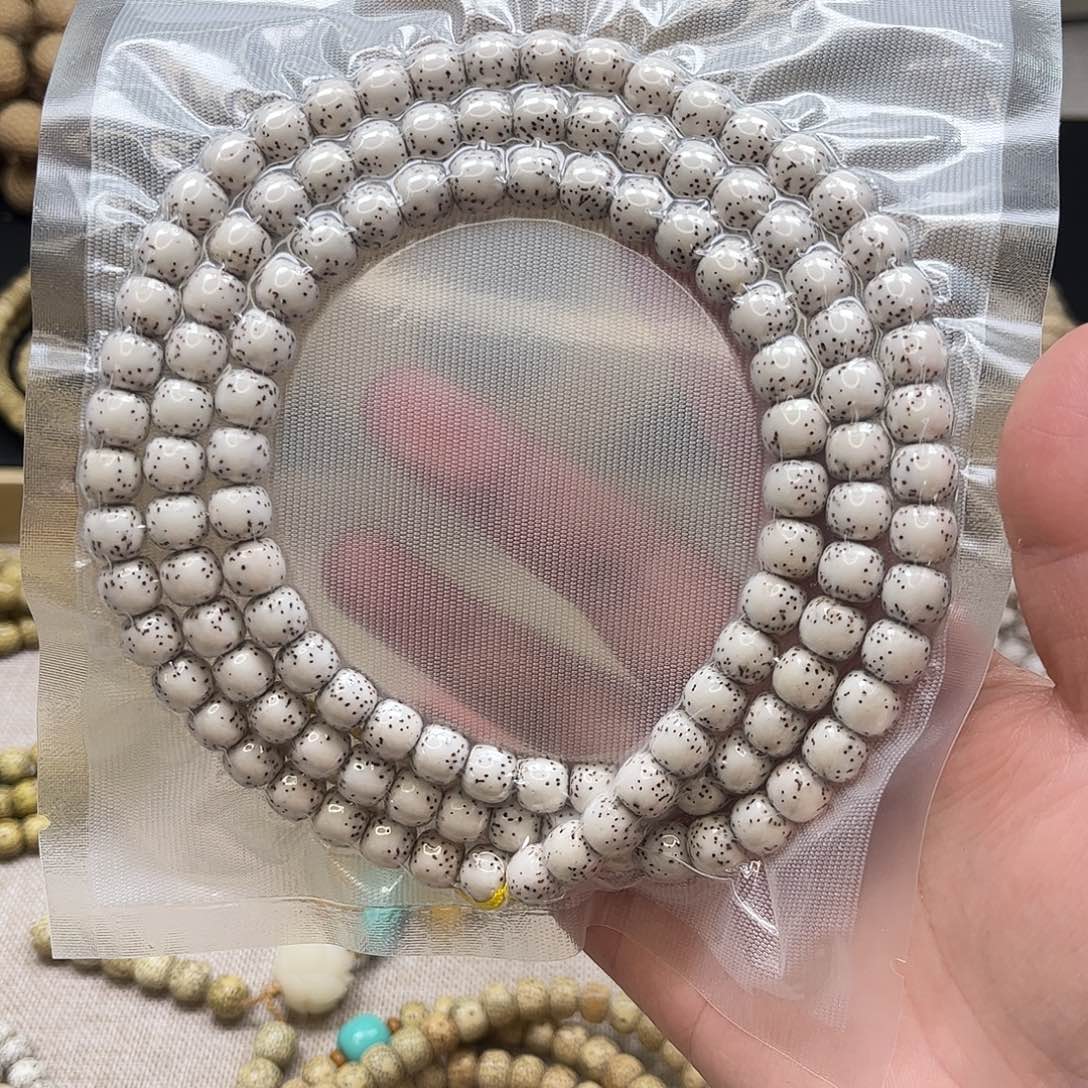 建***哥星月菩提吊坠原生态长串