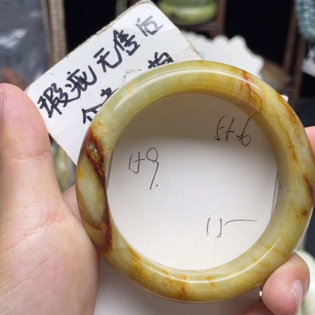 未镶嵌蛇纹石玉手镯