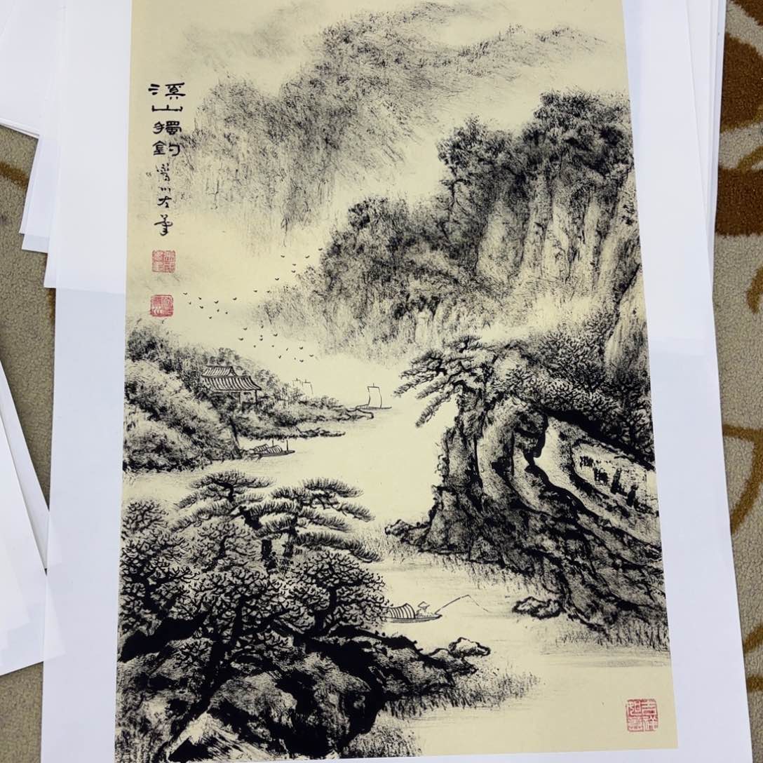 国画₅****法云四尺三块山水