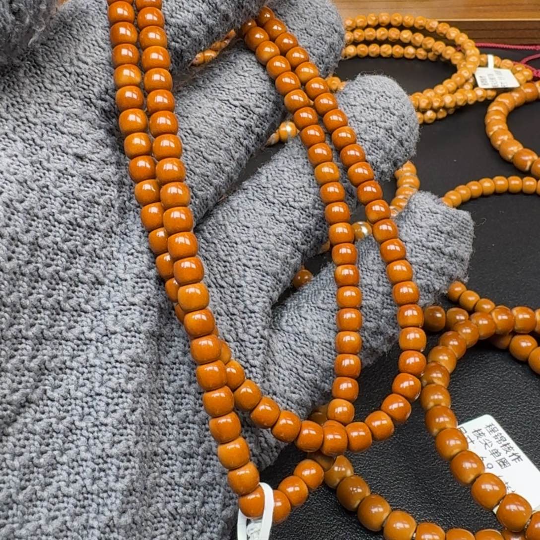 C***刘橄榄核手串/手链5.5老挝核尖108无白红料