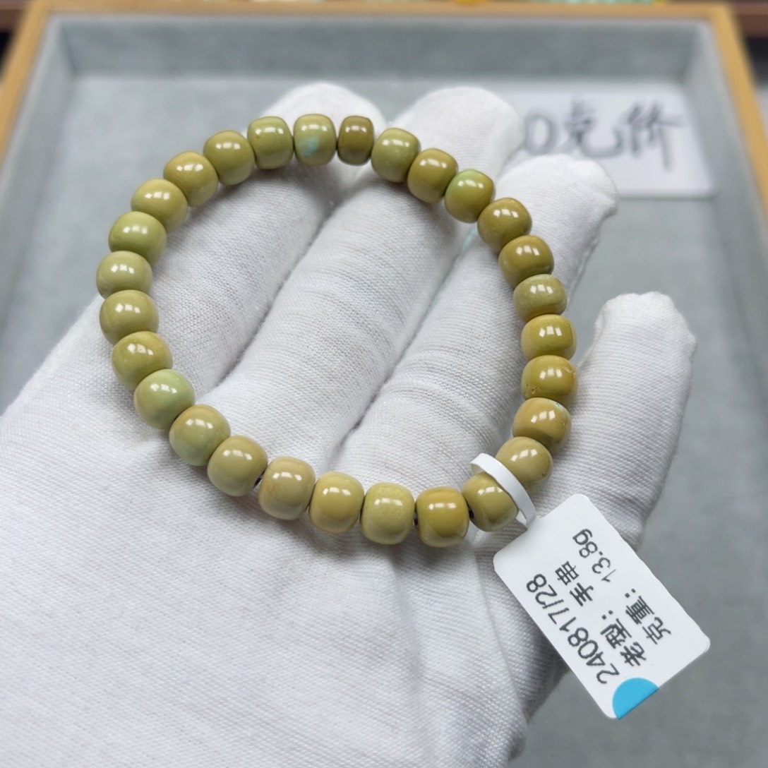 绿松石挂件未镶嵌