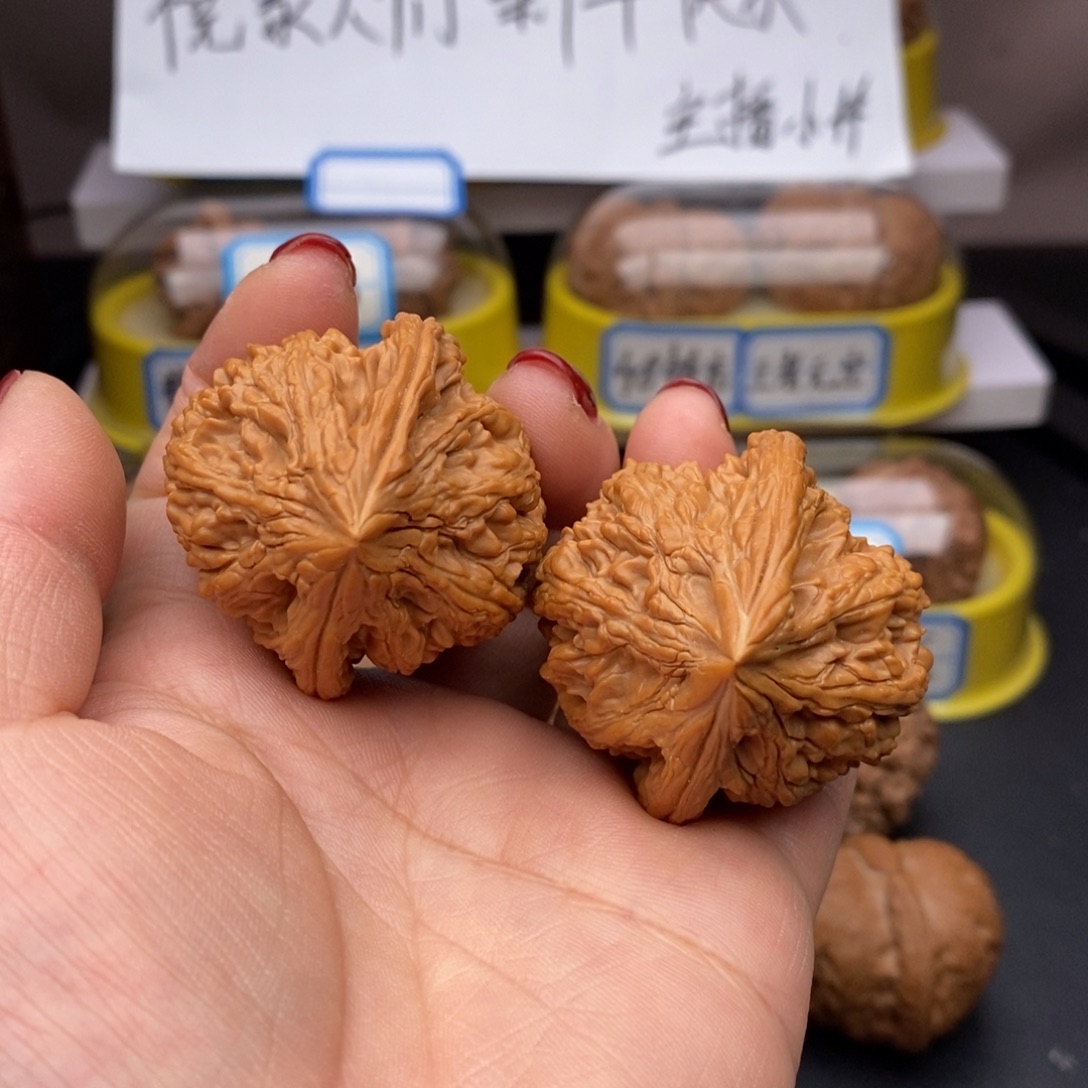 把件文玩核桃大沽石