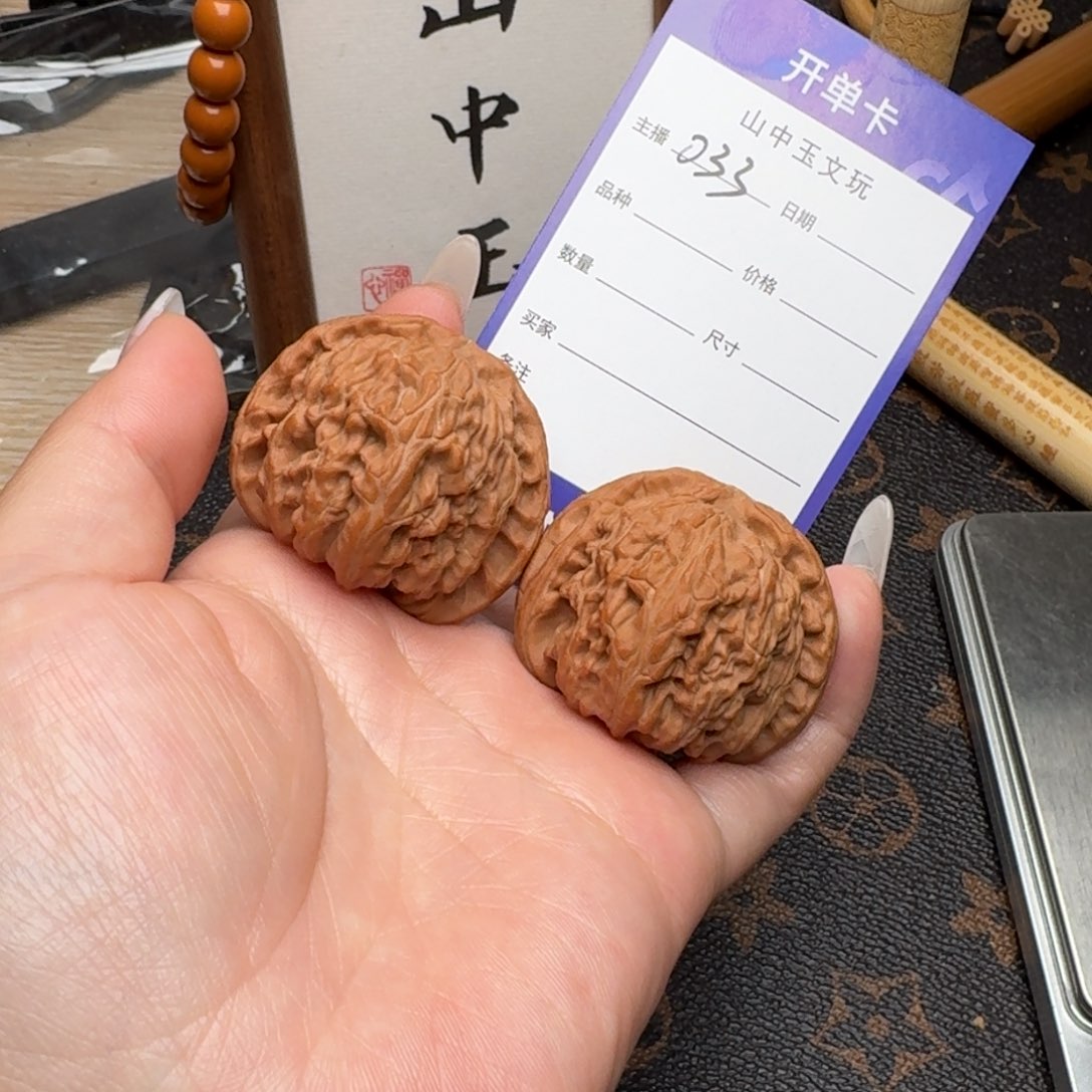 文玩核桃把件41.5白狮子033