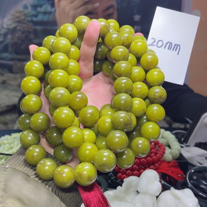 蛇纹石玉颈饰多样性发货未镶嵌