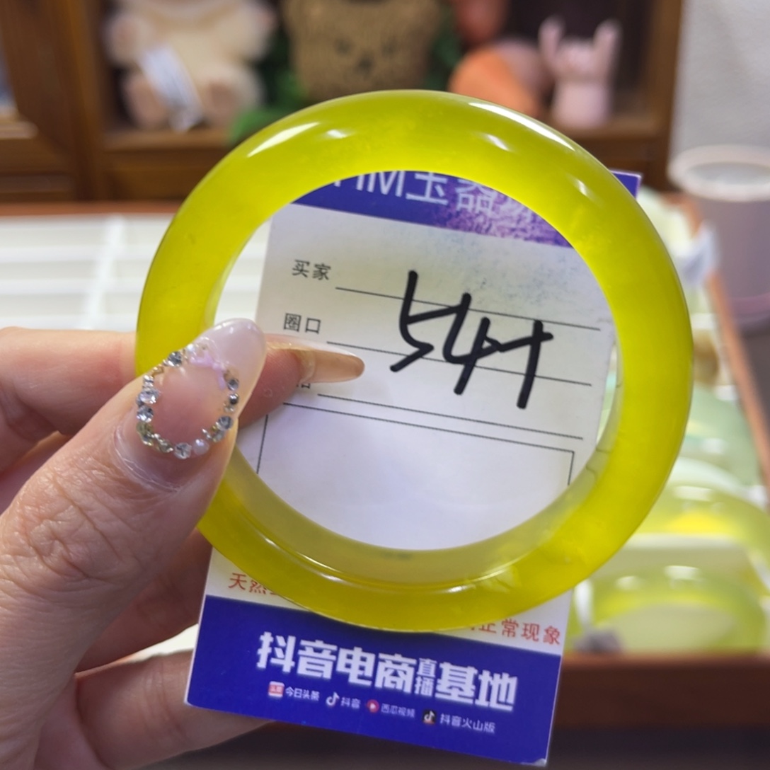 蛇纹石玉未镶嵌手镯364