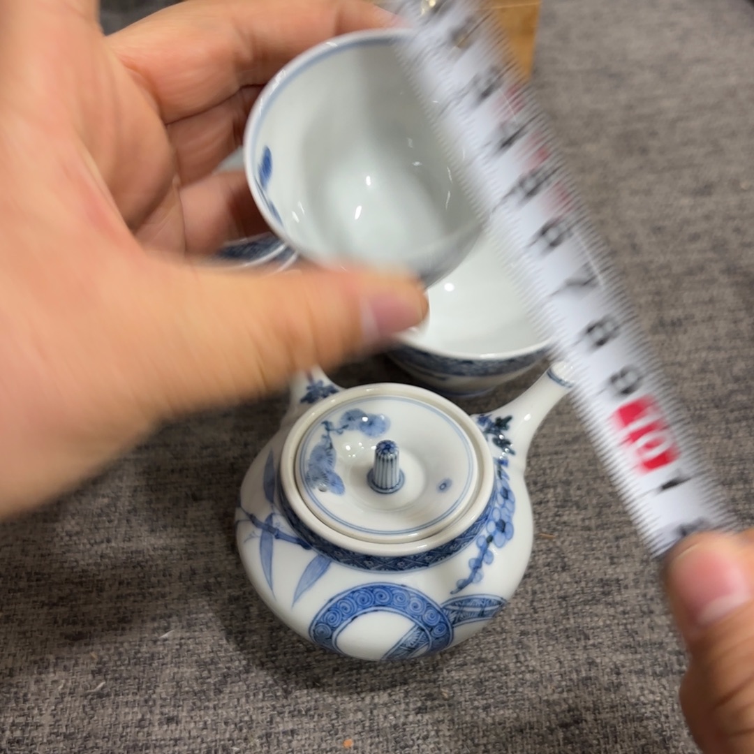 非常好看的物品 The 