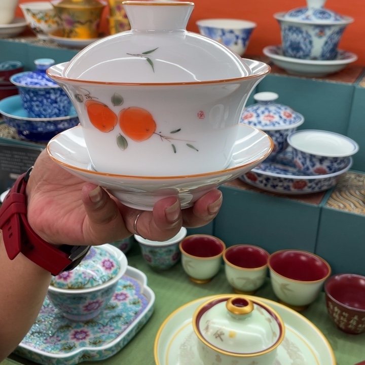 景德镇陶瓷盖碗茶具