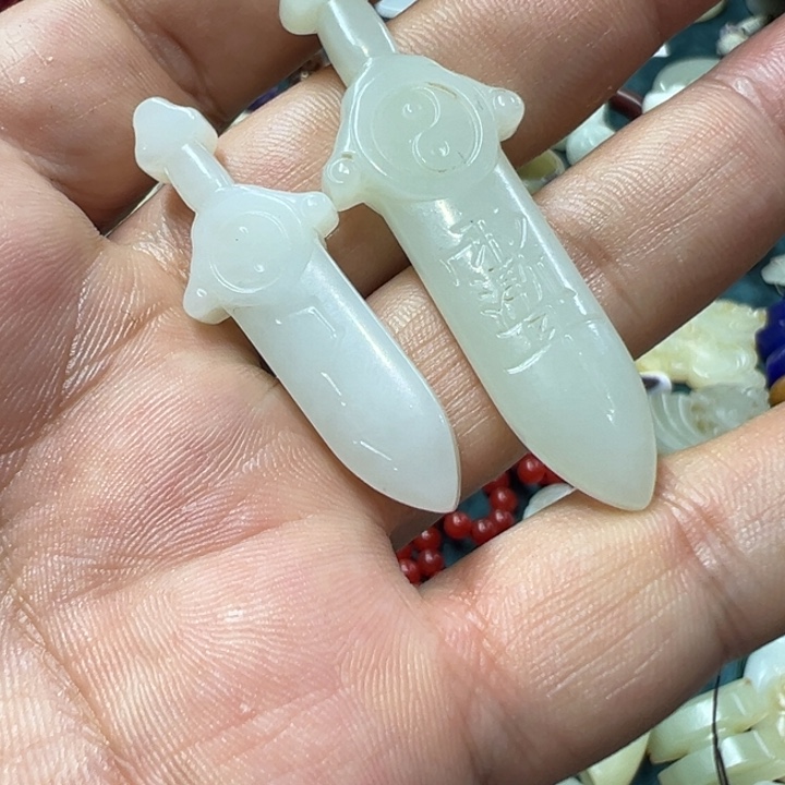 谢谢您的支持全场捡漏༄****