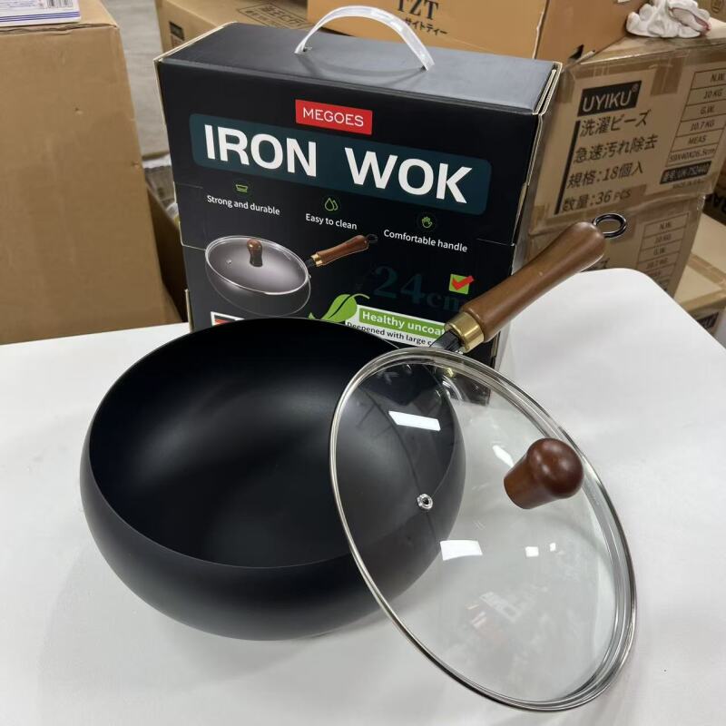 【MEGOES】大肚锅24CM