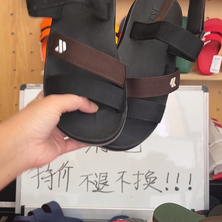 一字拖38码1111111111