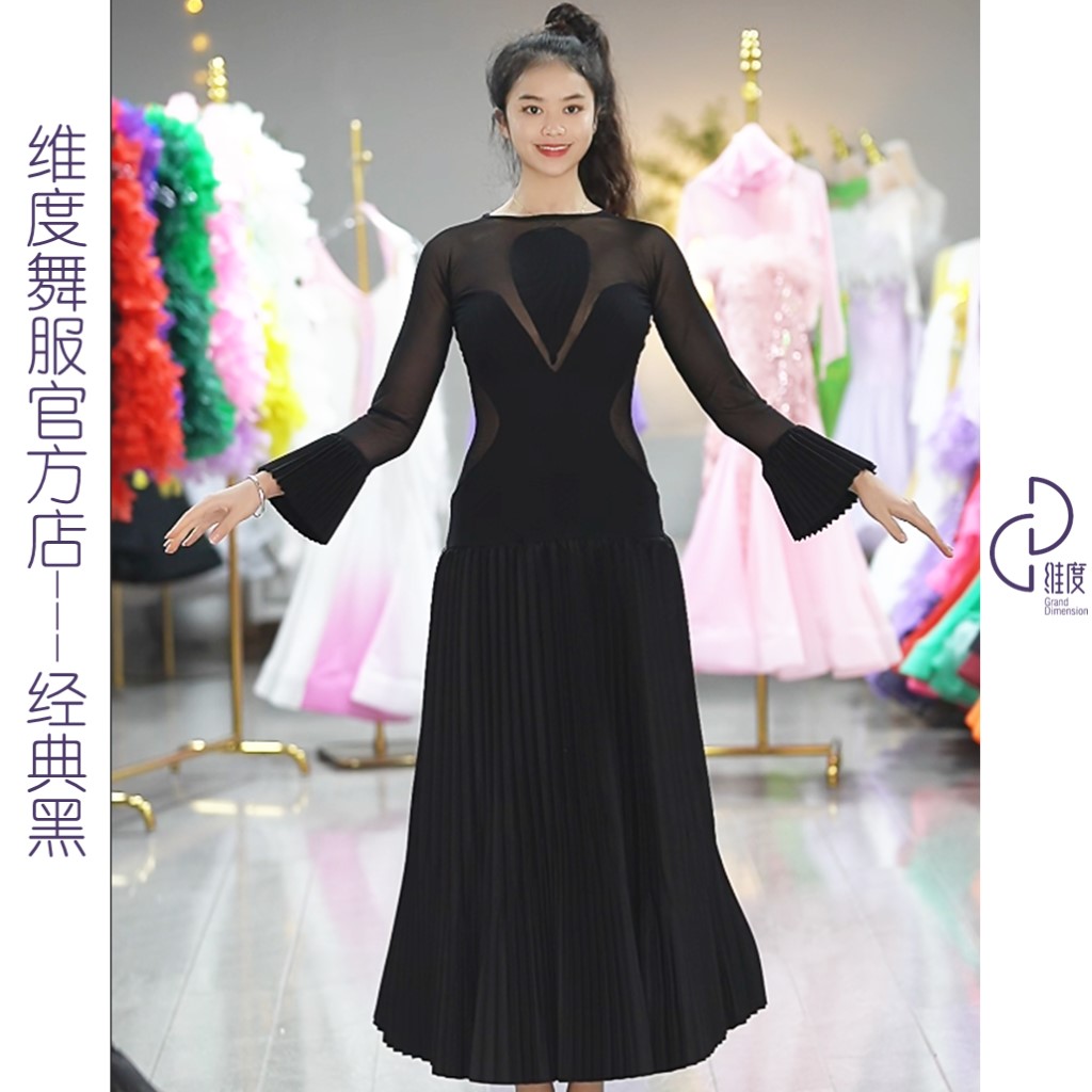 【维度舞服】L55原创设计女士连衣裙摩登舞