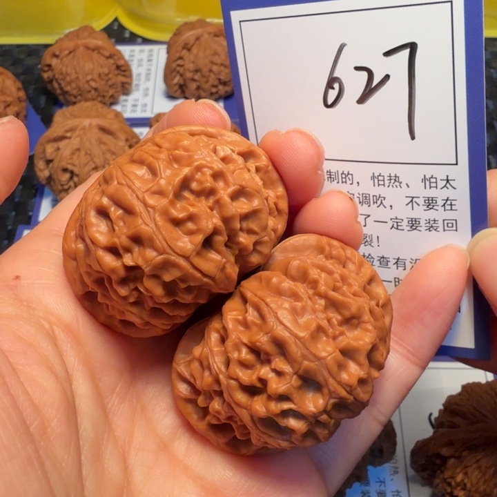 文玩核桃把件627宫灯42