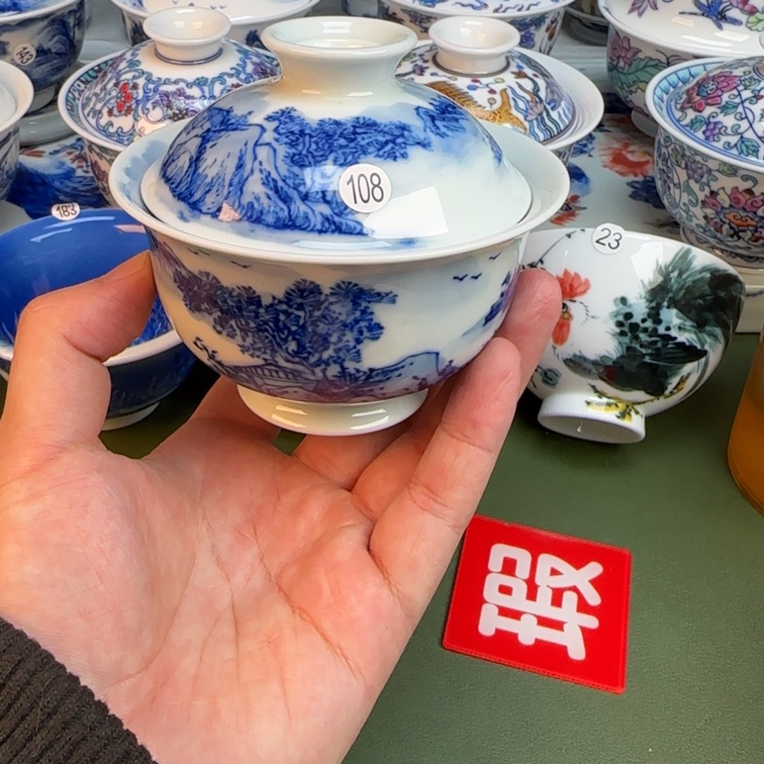 彦祖纯手工手绘茶具108