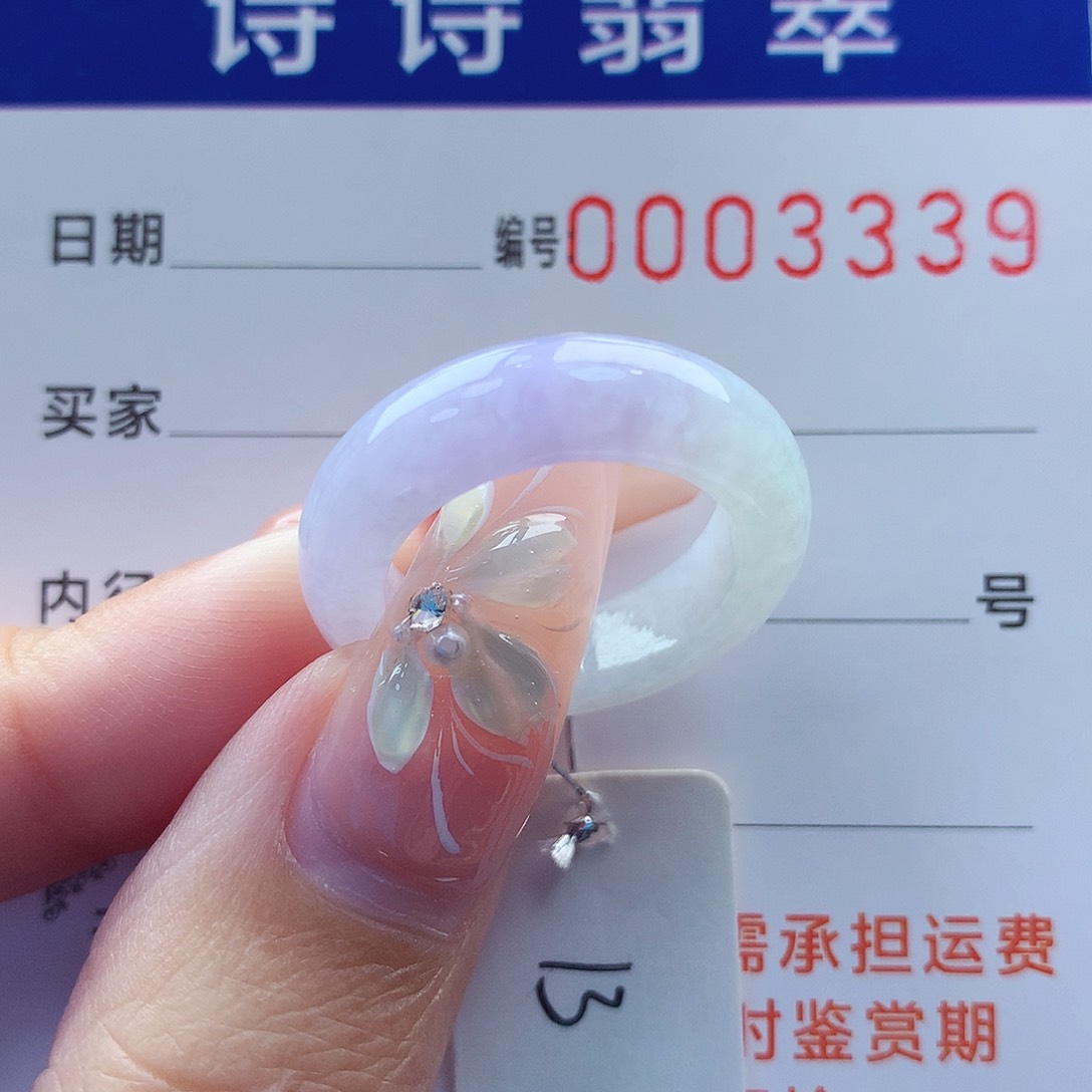 翡翠戒指未镶嵌缅甸A货