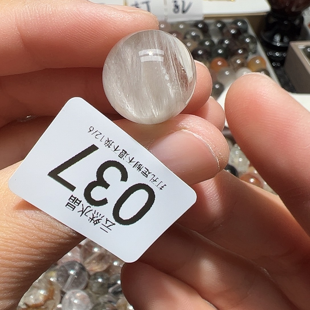 年***年水晶未镶嵌珠宝半成品